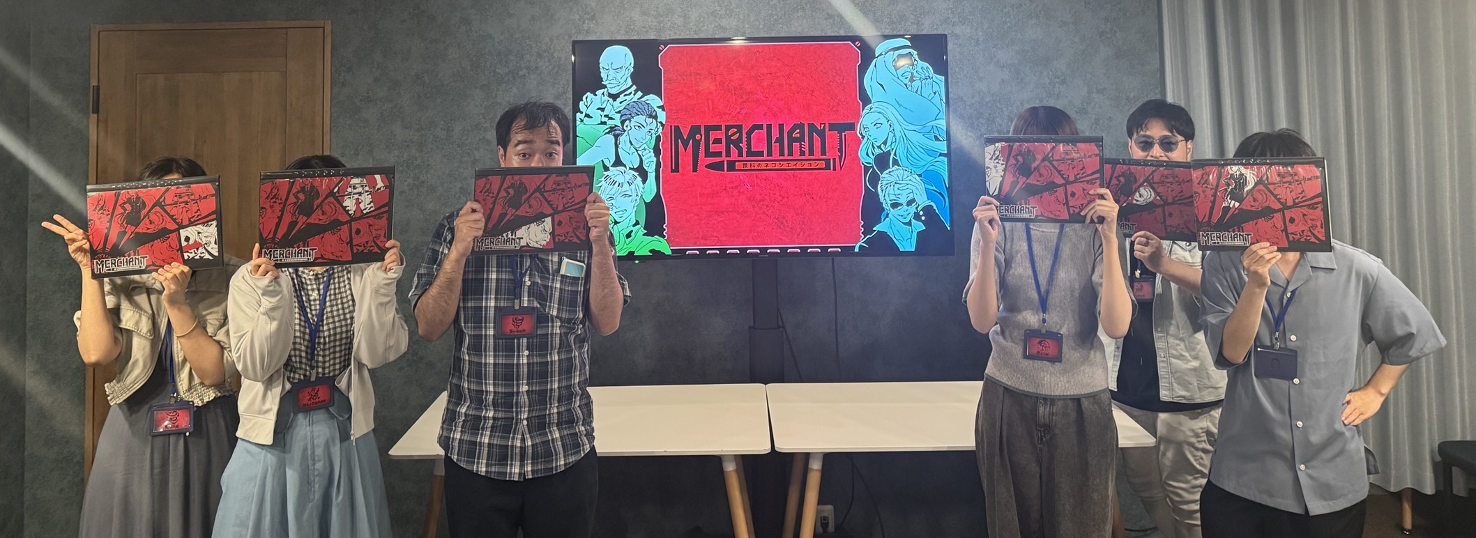 7.26(日)MERCHANTしの.jpg