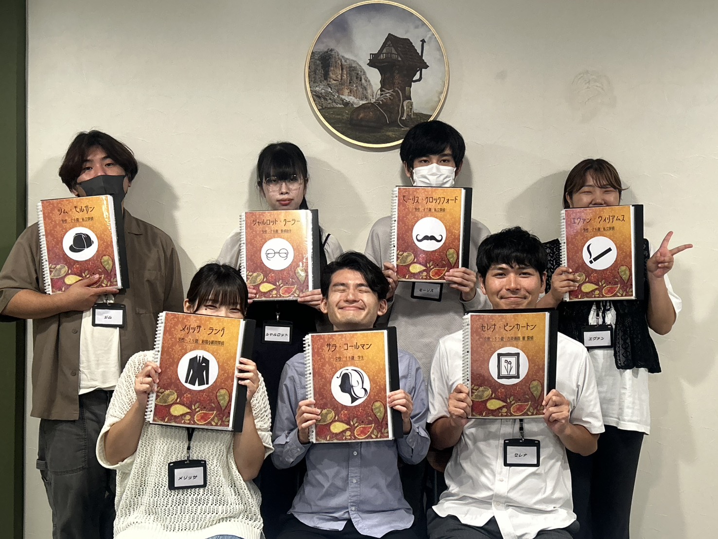 7.30(木)探偵はかく語りき羽月.jpg