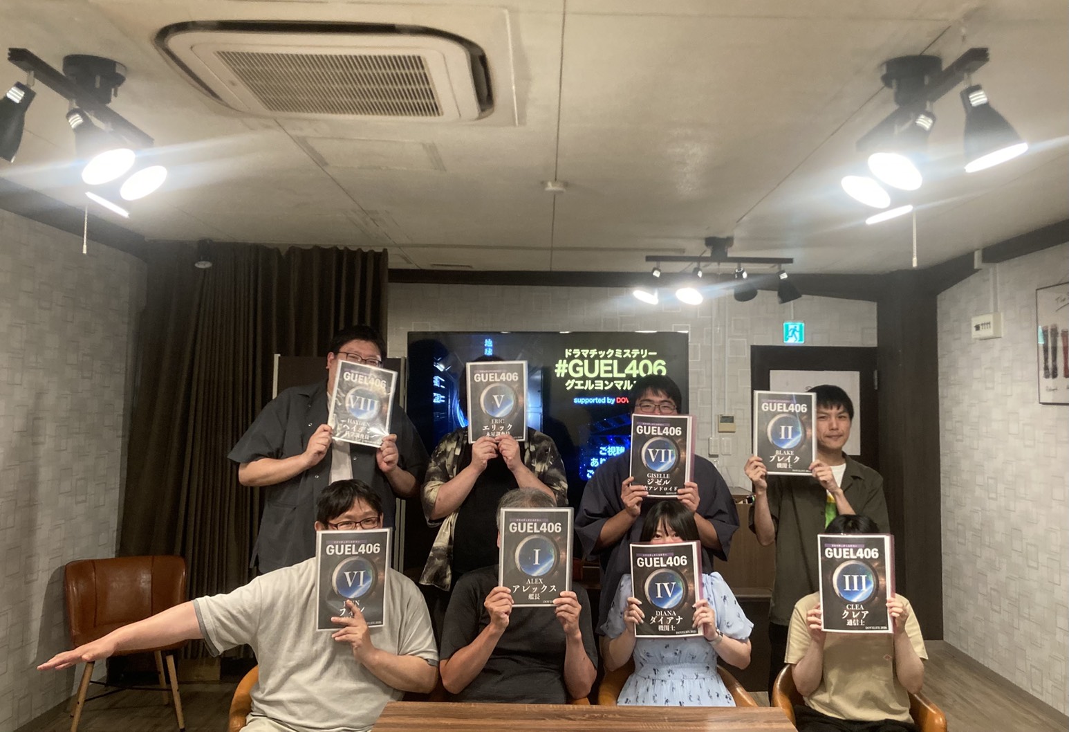 8.11(火祝)GUEL406.jpg