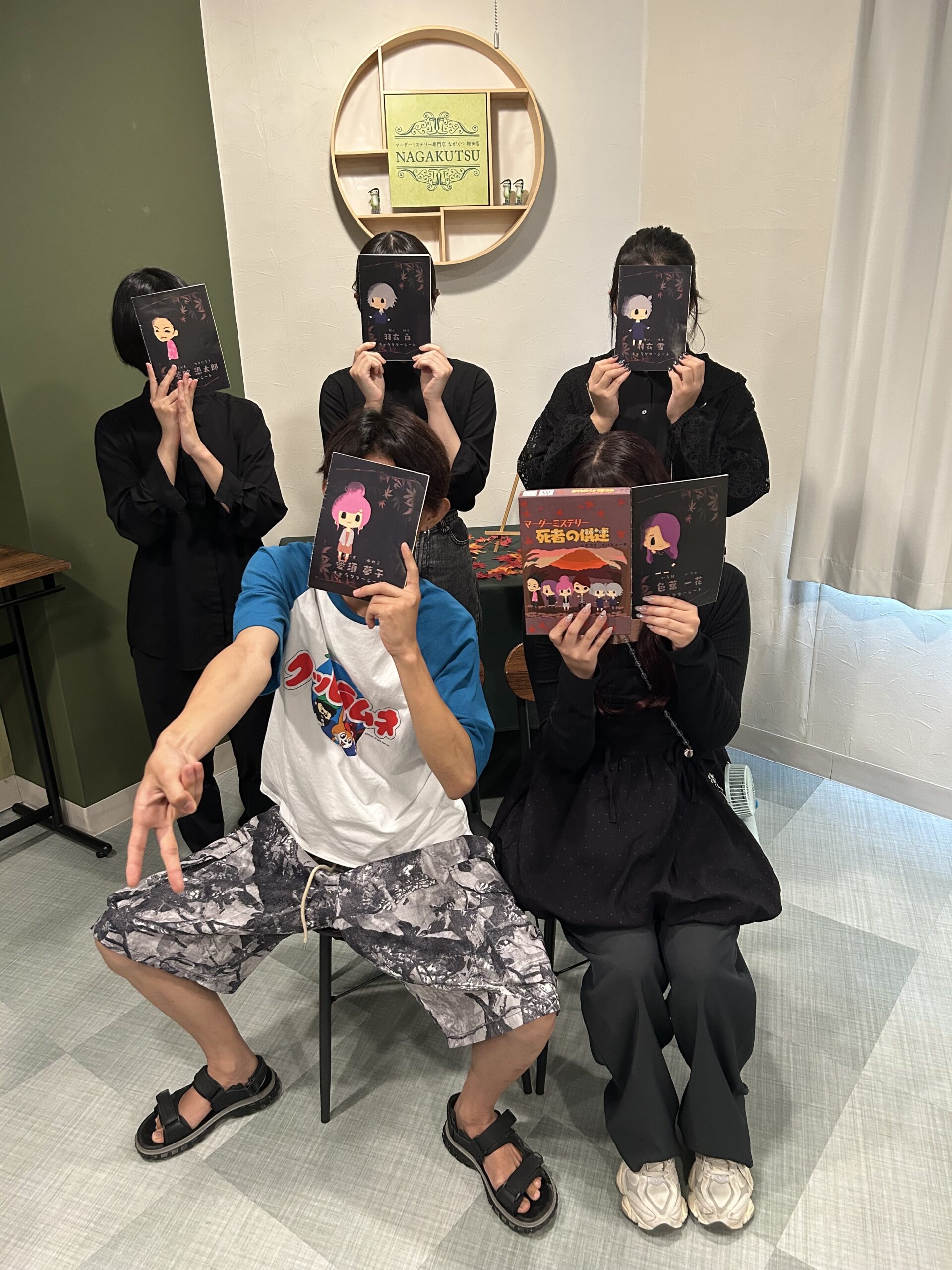8.11(火祝)死者の供述.jpg