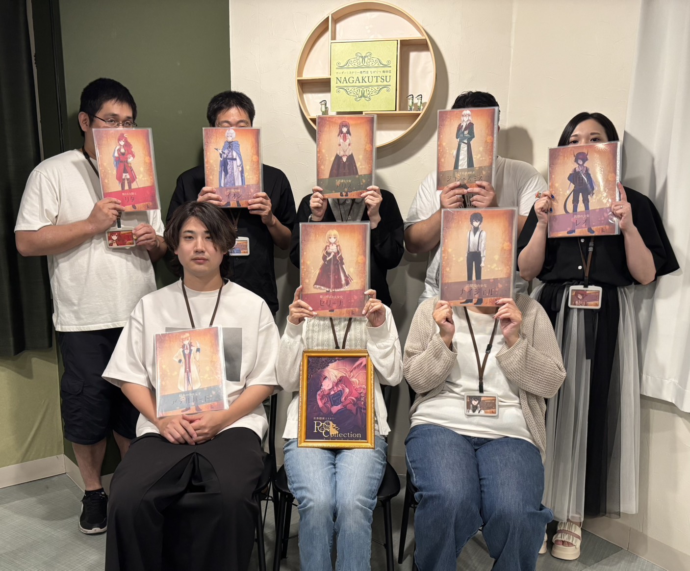 8.15(土)Recollectionべる.jpg