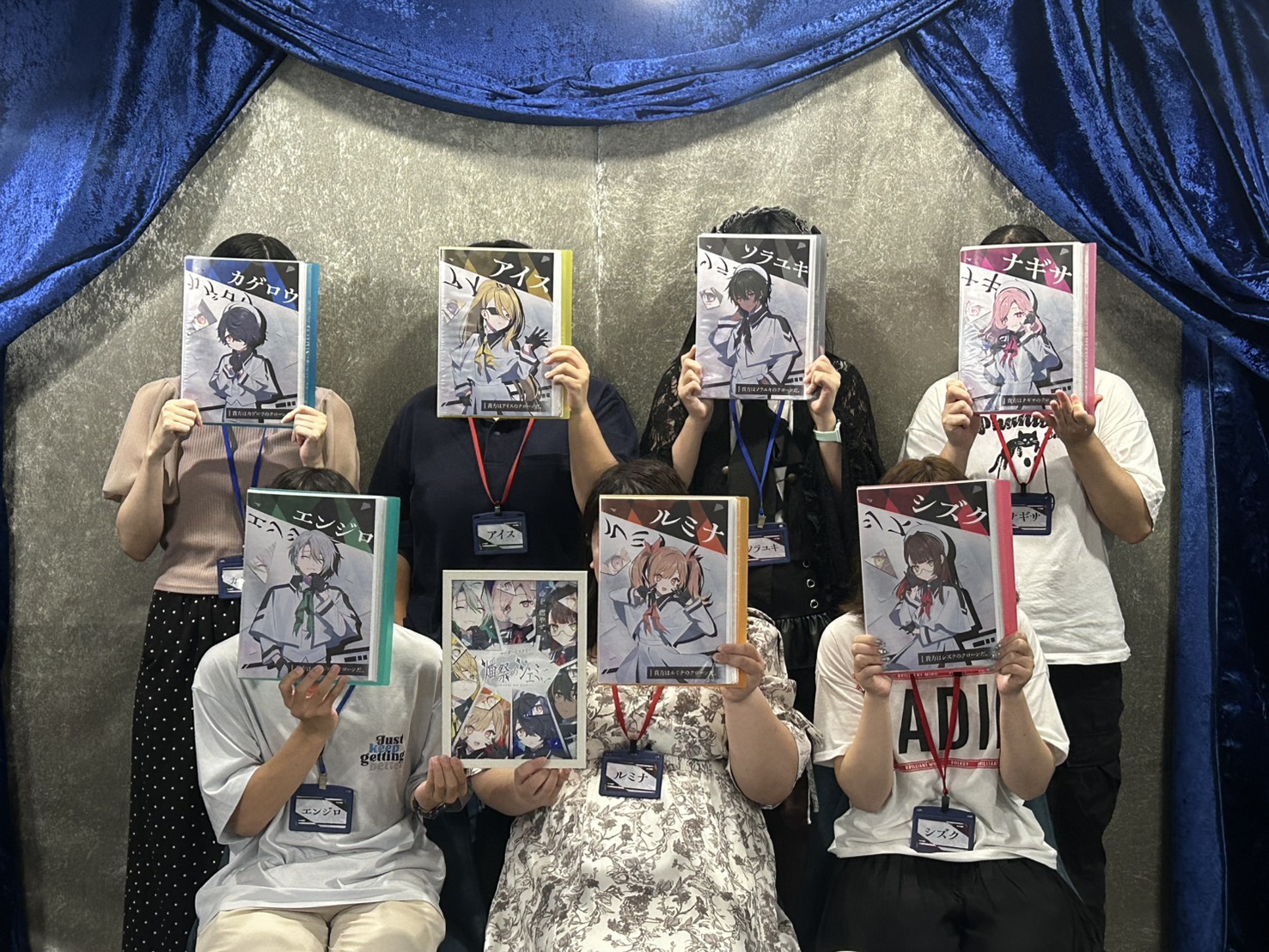 8.15(土)燔祭のジェミニ羽月.jpg
