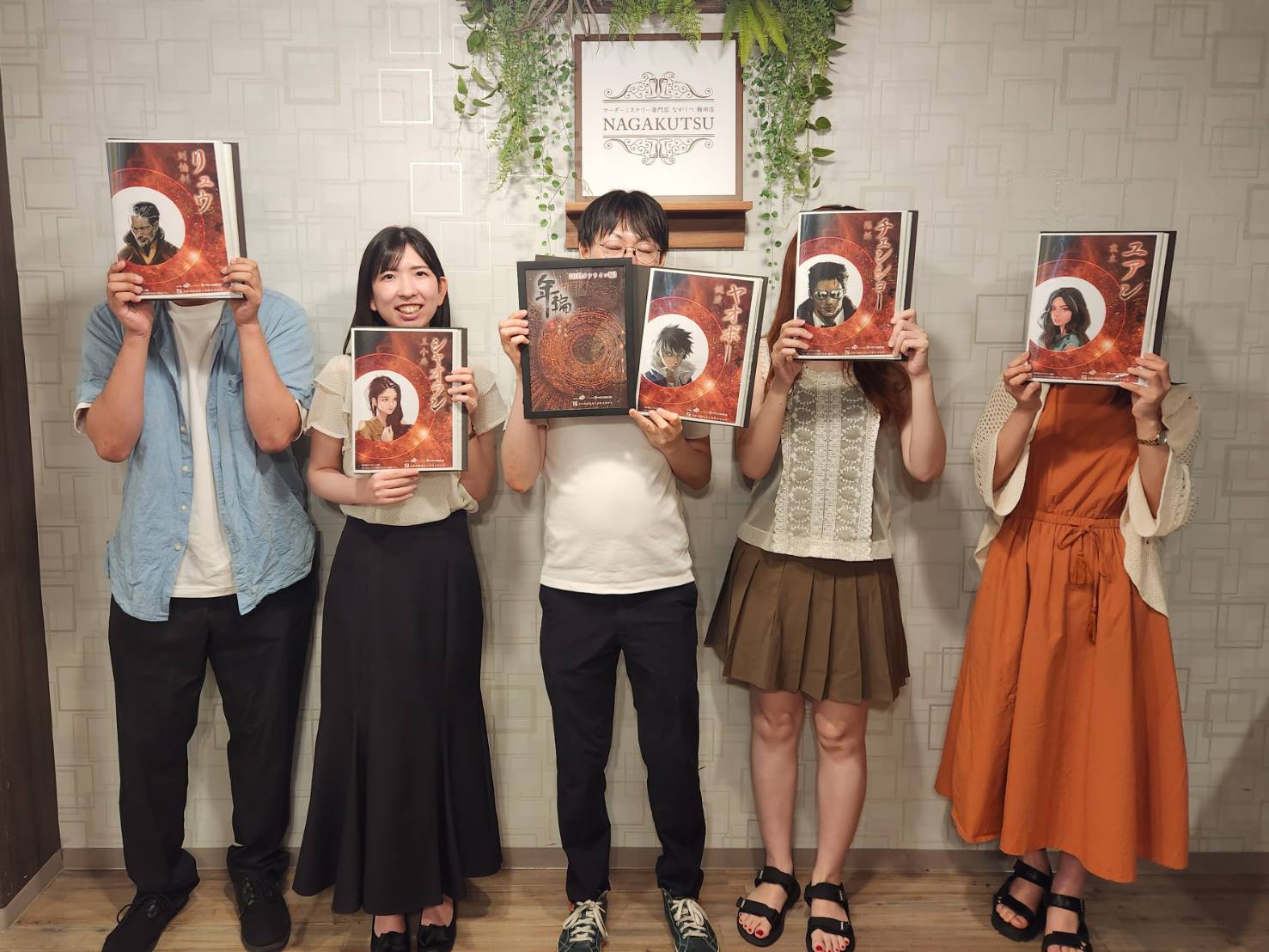 8.9年輪.jpg