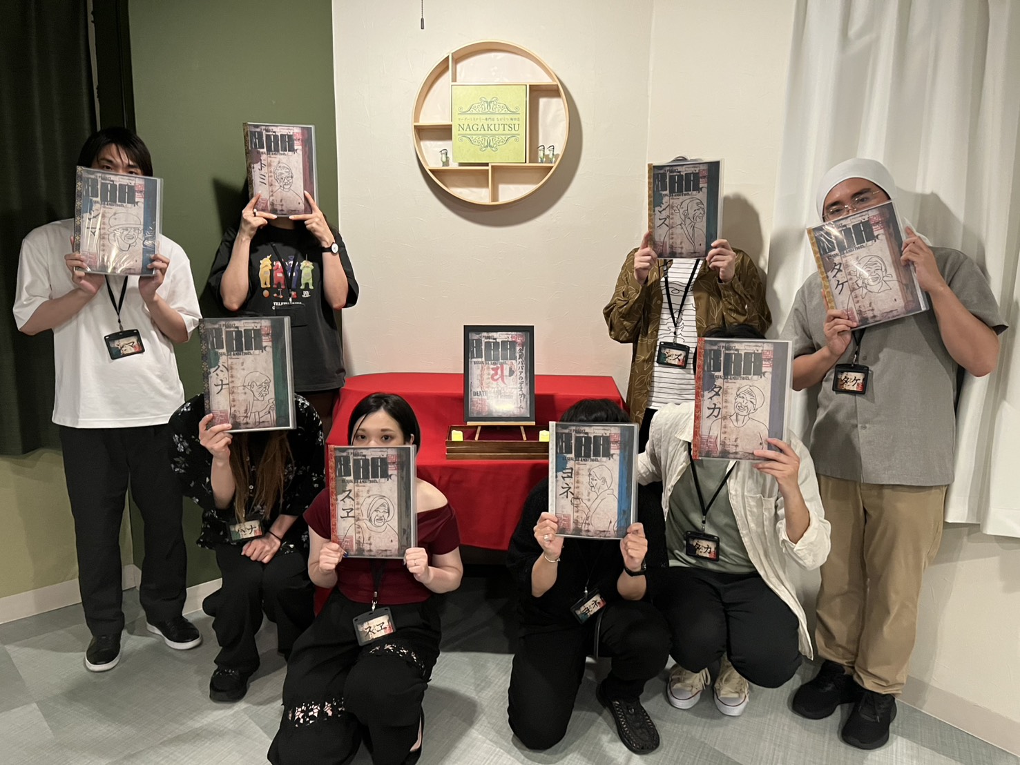 8.9(日)BBAMC.jpg