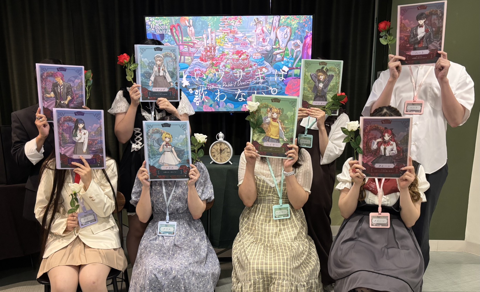 8.9(日)白いウサギべる.jpg