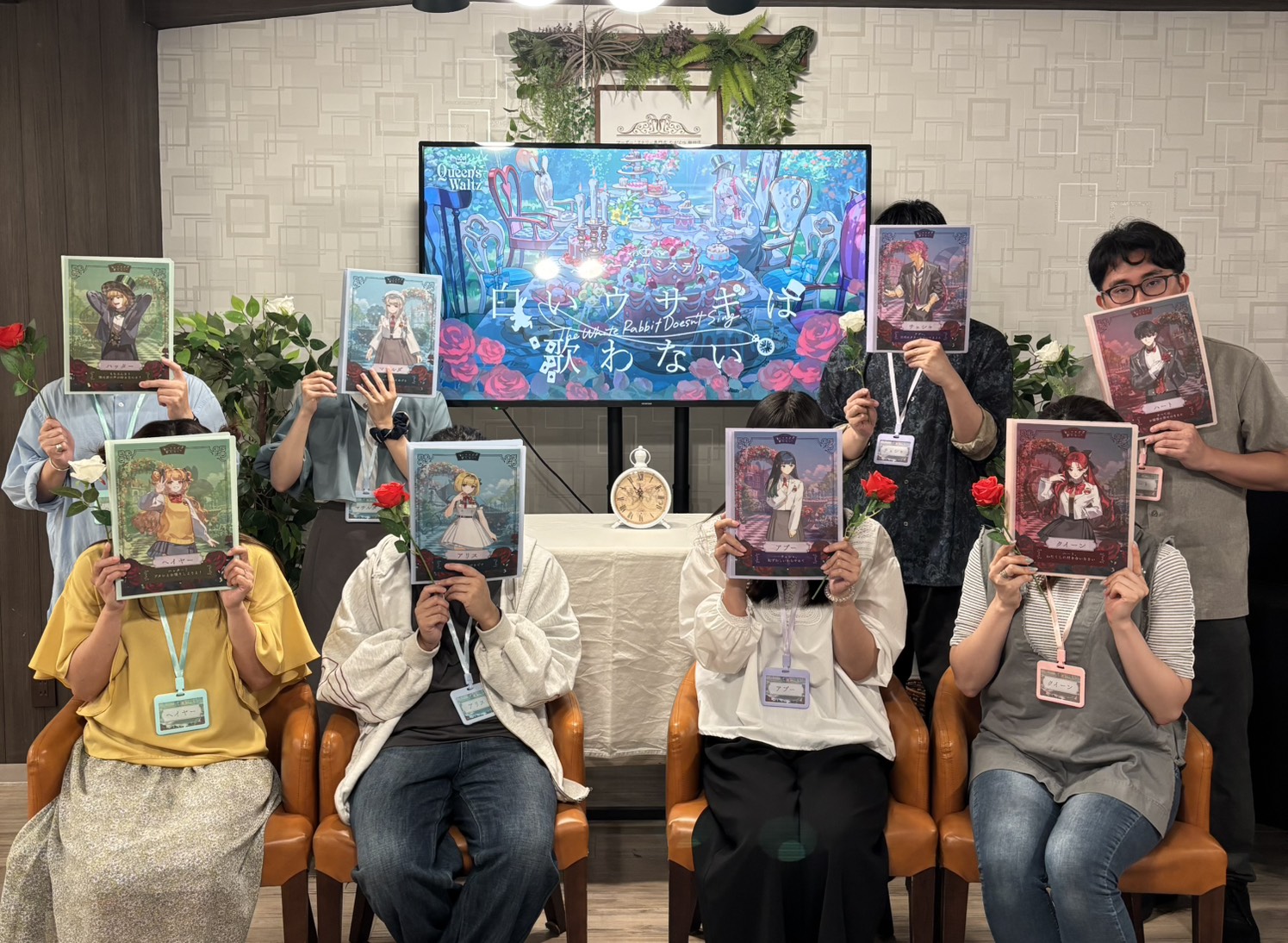 9.13(日)白いウサギべる.jpg