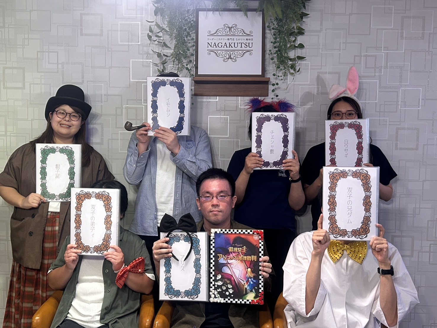 9.20(日)傲慢女王羽月.jpg