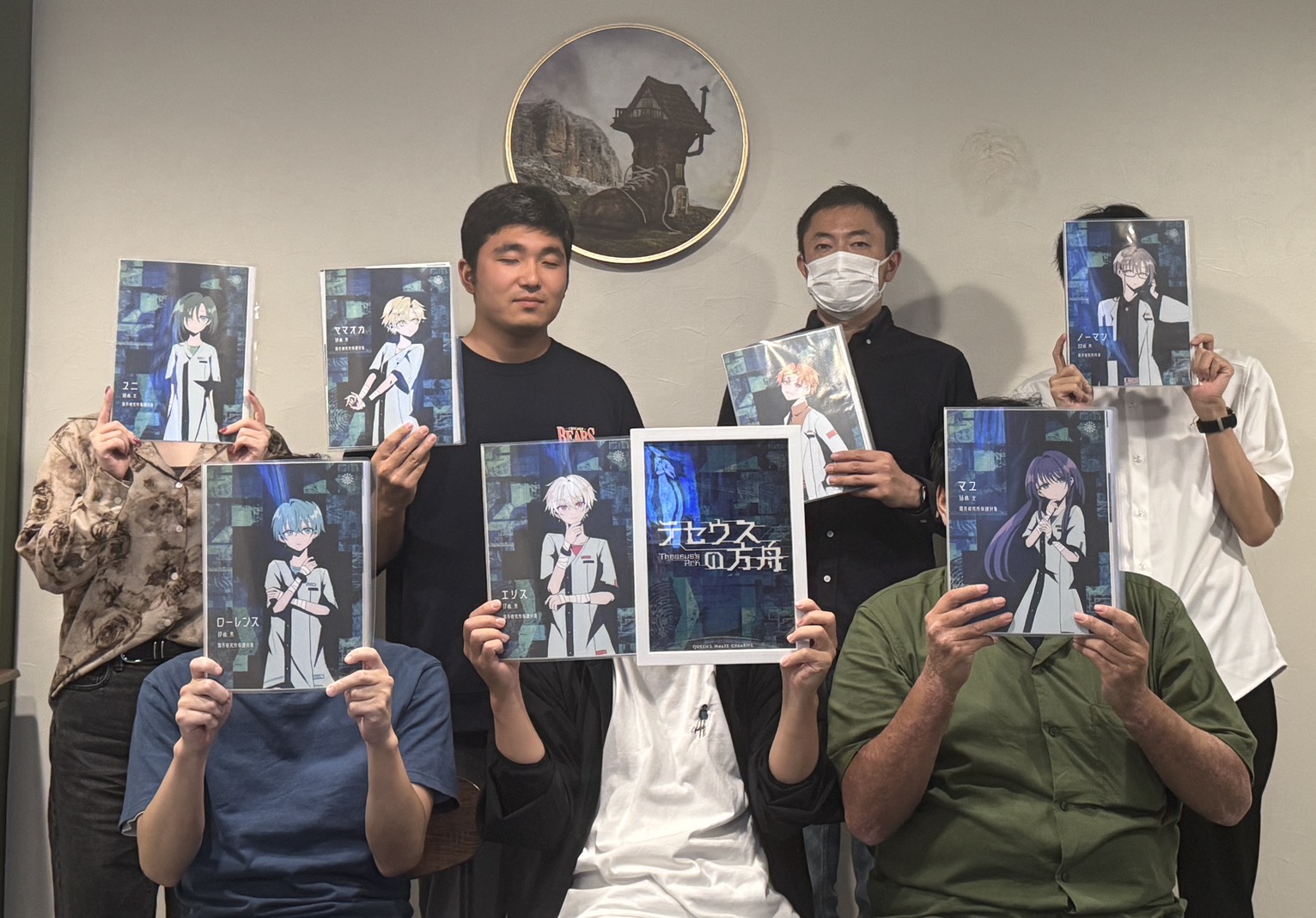 9.21(月祝)テセウスしの.jpg