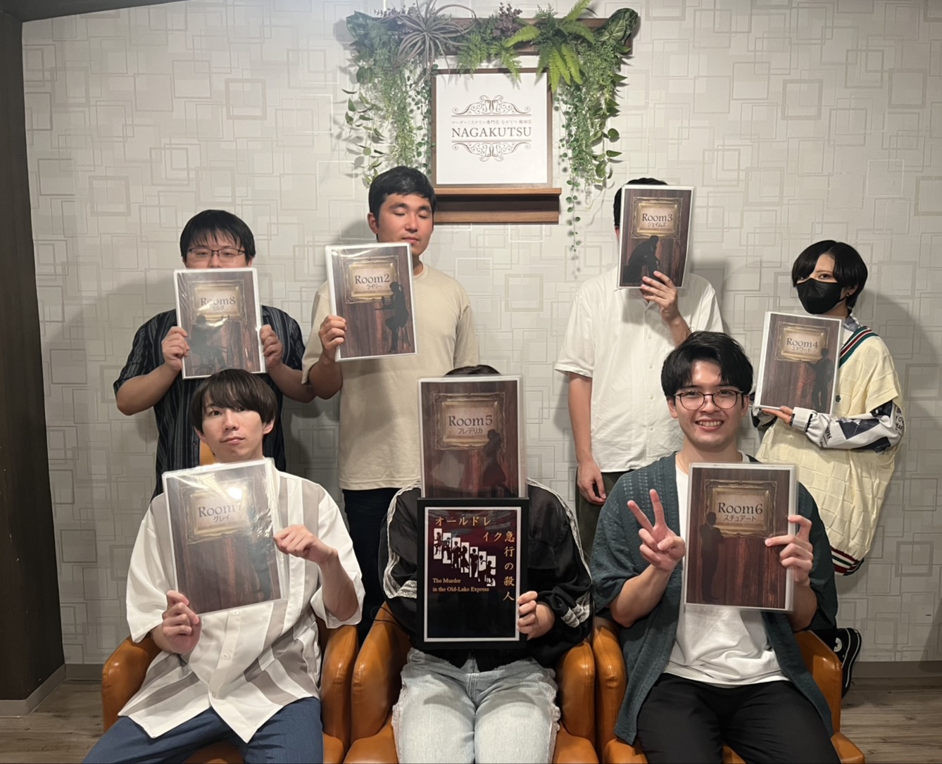 9.23(水祝)オールドレイクMC.jpg